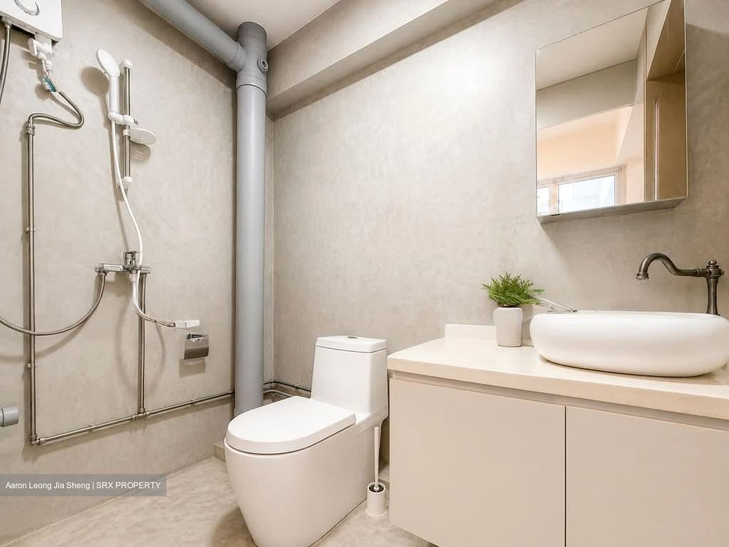 Blk 120 Hougang Avenue 1 (Hougang), HDB Executive #581520941